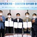 굿빌리어드