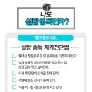 제주그랜드보청기 이미지