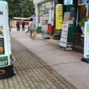 호치킨 죽전점 이미지