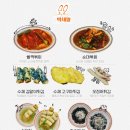 막내딸떡볶이