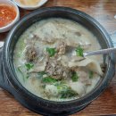 더참맛 수육국밥&보쌈(가산디지털단지점) | 가산디지털단지역 순대국 맛집 순대의 명가 미각