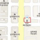 국군함평치과병원 이미지