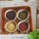 엄마의 특기를 살려 건강한 식습관을 전하는 동네 사랑방/이든네이처 시흥장현지사《68》