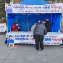 남부터미널 앞 이미지