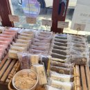 면목동 396-1 | 면목동 떡집 이쁘담 후기, 중랑구 답례떡 찾다가 백설기 맛집 발견 🍡
