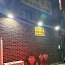 박달만복순대국 | 김포공항 맛집 목동만복순대국 얼큰이순댓국 내돈내산후기