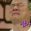 레푸스 평촌점 이미지