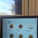 만복이 쭈꾸미 낙지볶음 밀양점 | 밀양 / 내이동 맛집] 현지인 추천 맛집 : 만복이 쭈꾸미낙지볶음 밀양점, 불향 가득 부드러운 인생...