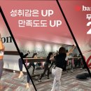 필라테스플리에