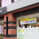 씨제이올리브영청주 네이버블로그
