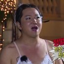 도니야돈 이미지