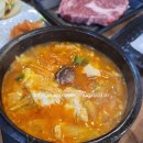 배방식당 이미지