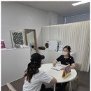 손수에스테틱