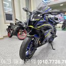 경기도 오산 지곶동 중고 이륜차 매입 (인디안모터사이클 가와사키 등 모든차량 전지역 24시구입)