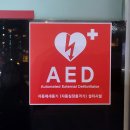 한생명