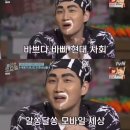 오스템파마(주) | [일상] 25.07.28 - 08.03(feat. 바쁘다바빠현대사회)