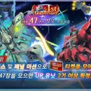 에이스타 주식회사 이미지