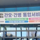 고흥카써비스 이미지