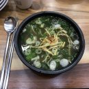 나주곰탕황순옥며느리 이미지