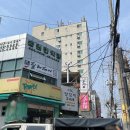 의정부 회식장소추천 소담양꼬치 후기