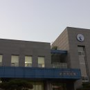 법무사이태우사무소 이미지