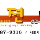 이문94 이미지