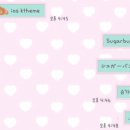 퍼피슈가 이미지