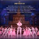 호두가족 이미지