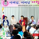 한반도면-6 이미지