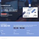 e PC 이미지