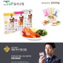 아센휘트니스 이미지