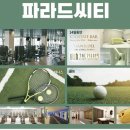 광주TG 이미지
