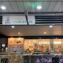 일산교자 이미지