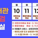 광명인쇄 - 성남시 중원구 광명로32번길 1 | 광명인쇄