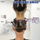 인계동 942-1 | 승무원, 항공과, 예비신부 필수관리 수원 인계동 뒷목왁싱전문 수안뷰티에서 받아요