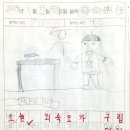 구립연지어린이집 이미지