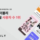 휠라인 업 스포츠 이미지