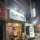 비산로-10 이미지