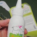 멍냥동물약국 이미지