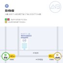 21성형외과의원 이미지