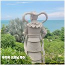굿모닝관광호텔 | [베트남 헌터위크 7일간의 황금 행사] 푸꾸옥 굿모닝 투어 후기 아침부터 마사지까지 알찬 하루