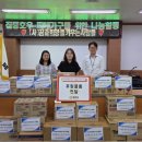 가좌3동행정복지센터 이미지