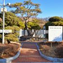 효자공원봉안원 이미지