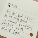 만남노래짱 이미지