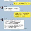 경희대화랑태권도 이미지
