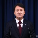 민정이네 이미지