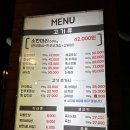 김포 장기동 맛집 33한우고집 가성비 좋아 회식장소로 강추
