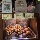 진로미트 | 광주 피자맛집 펑키청크피자샵 후기｜동명동 카페 사월의 파랑 메론빙수 추천