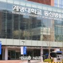 동산정신건강의학과의원 이미지