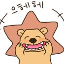 룰루베리오븐 이미지